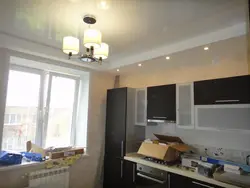 Photo of plasterboard boxes in the kitchen