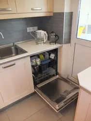 Straight Kitchen With Dishwasher Photo