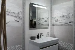 Bath tiles with city photo