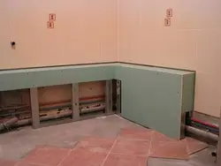 Bathtub in a plasterboard box photo