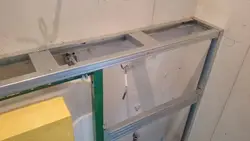 Bathtub in a plasterboard box photo