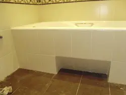 Bathtub In A Plasterboard Box Photo
