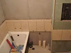 Bathtub in a plasterboard box photo