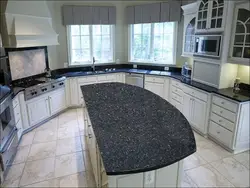 Kitchen With Black Marble Countertop Photo