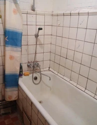 Photo Of An Old Bathroom With Tiles