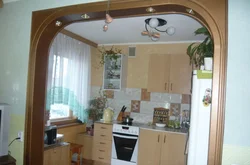 How To Remove The Door To The Kitchen Photo
