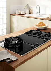 Photo of a kitchen with a small hob