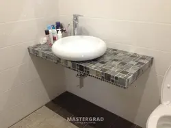 Plasterboard sink in the bathroom photo