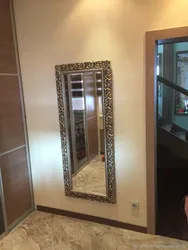 Mirrors in a frame for the hallway photo