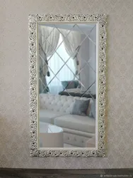 Mirrors In A Frame For The Hallway Photo