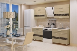 Refrigerator In The Interior Of A Bright Kitchen Photo