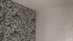 Wallpaper for uneven bedroom walls photo
