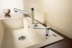 Kitchen sink dispenser photo
