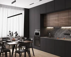 Gray kitchen with brown apron photo