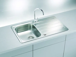 Sink with wing for kitchen photo