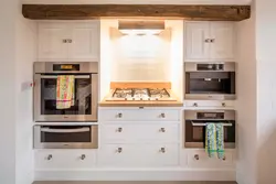 Kitchens With A Cabinet Above The Stove Photo