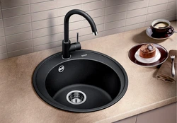 Round artificial kitchen sinks photo
