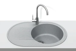 Round artificial kitchen sinks photo