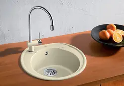 Round artificial kitchen sinks photo