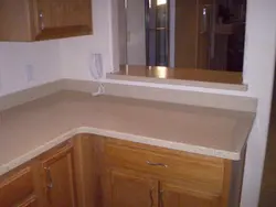 Plinth for kitchen on walls photo
