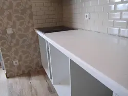 Plinth for kitchen on walls photo