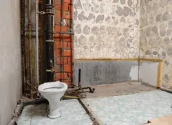 Hamam və tualet arasındakı divar fotoşəkili