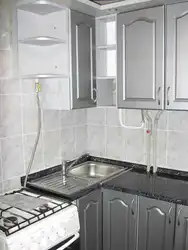 How To Install Pipes In The Kitchen Photo