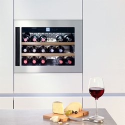 Built-In Wine Cabinet In The Kitchen Photo