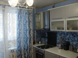 Curtains For Blue-Gray Kitchen Photo