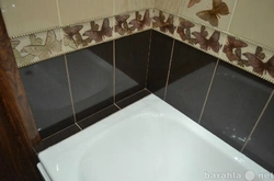 Photo of tile bathtub rim