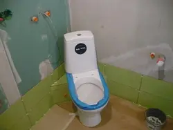 How To Install A Toilet In The Bathroom Photo