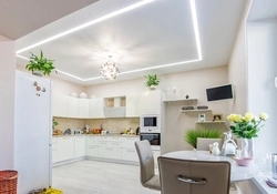 White Gloss Ceiling In The Kitchen Photo