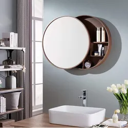 Навесные зеркала в ванную комнату фото