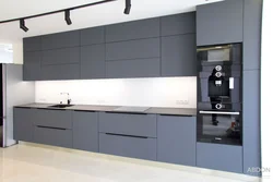 Kitchen with black end handles photo
