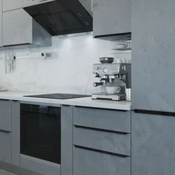 Kitchen With Black End Handles Photo