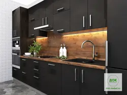 White Kitchen With Dark Wood Photo