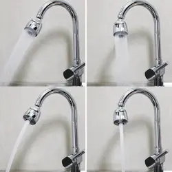 Kitchen faucet with aerator photo