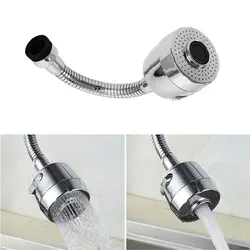 Kitchen Faucet With Aerator Photo