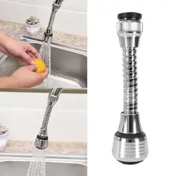 Kitchen Faucet With Aerator Photo