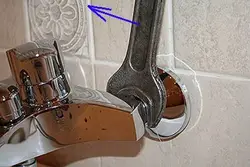 Nut For Bathroom Faucet Photo