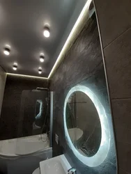 Photo Of A Floating Stretch Ceiling In The Bathroom