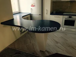 Tabletop with legs for kitchen photo