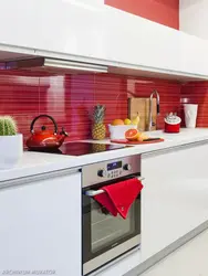 Серая Кухня С Красным Фартуком Фото