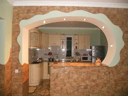 Photo of arches in the kitchen with bar
