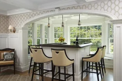 Photo of arches in the kitchen with bar