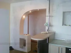 Фото арок на кухне с барной