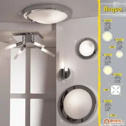 Фото встраиваемые светильники для ванной комнаты
