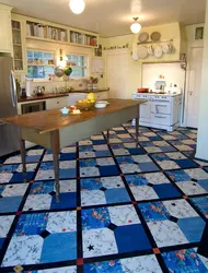Синяя Плитка Для Пола Кухни Фото