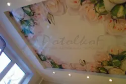 Flowers On The Ceiling In The Bedroom Photo