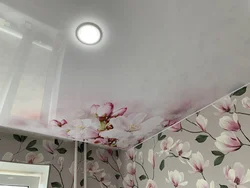 Flowers On The Ceiling In The Bedroom Photo